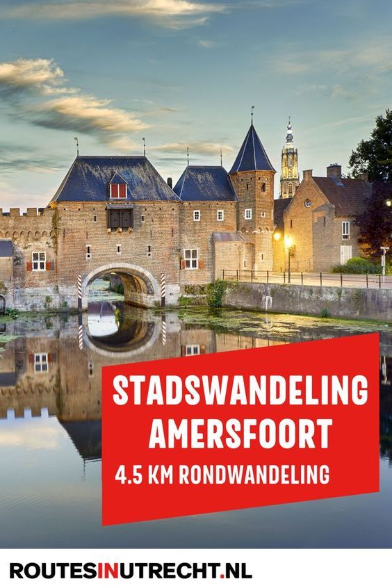wandelroute amersfoort-hoofdfoto