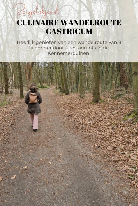 wandelroute castricum-hoofdfoto