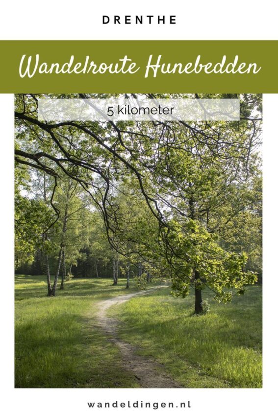 wandelroute emmen-hoofdfoto