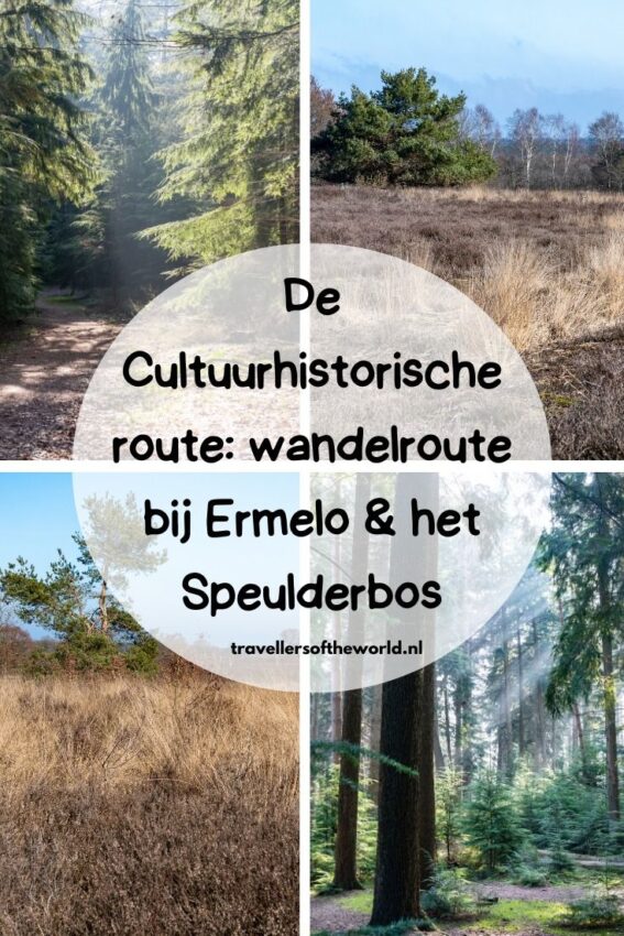 wandelroute ermelo-hoofdfoto