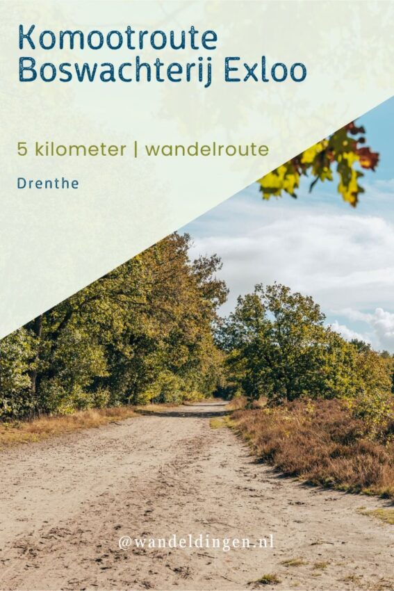 wandelroute exloo-hoofdfoto