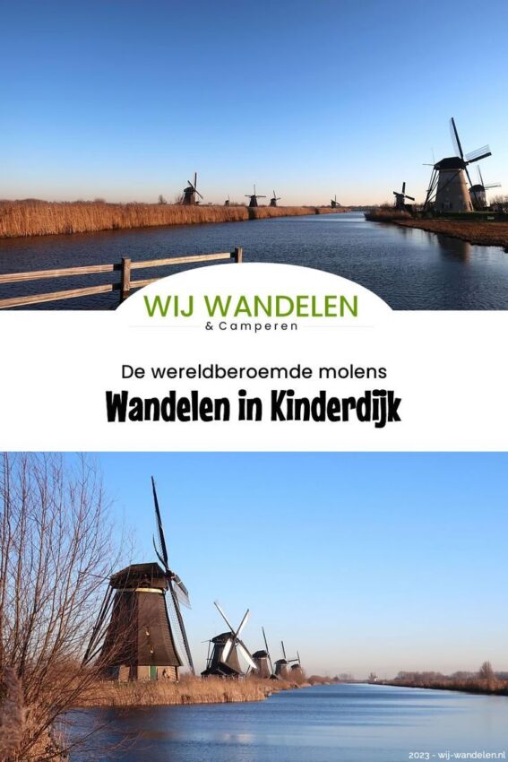wandelroute kinderdijk-hoofdfoto