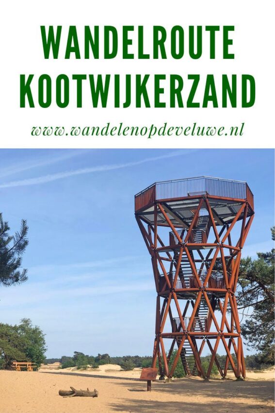 wandelroute kootwijkerzand-hoofdfoto