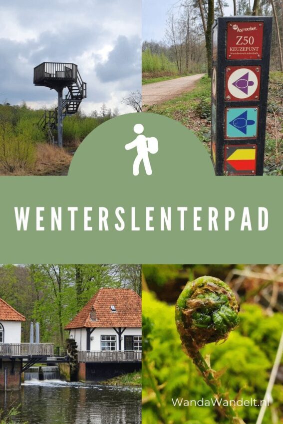 wandelroute weert-hoofdfoto