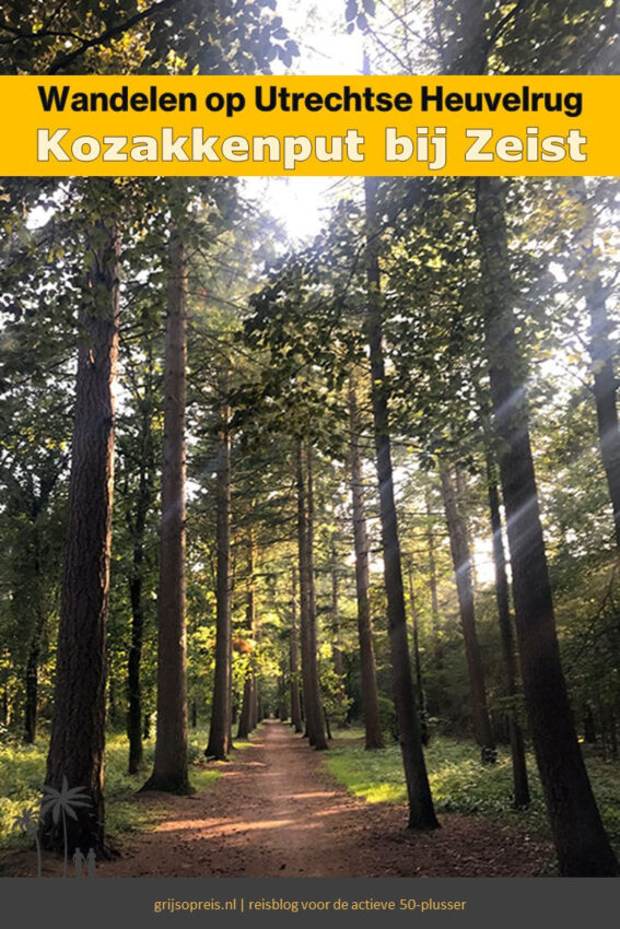 wandelroute zeist-hoofdfoto